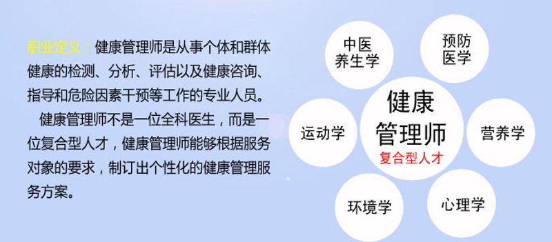 企业团检:构筑安全网的必要之举